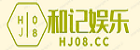 蔡司上海风云录：管理革新与本土化融合